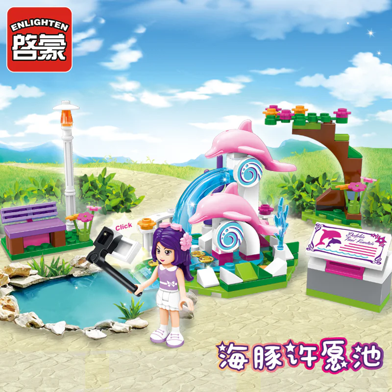 Sherry: Dolphin Wish pool 启蒙 QMAN/ENLIGHTEN/Keeppley 2002 image 2