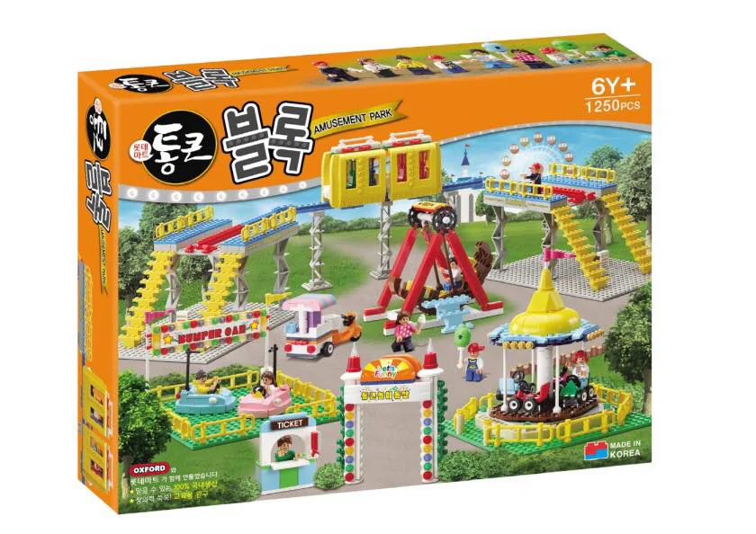 Amusement park 小牛津 OXFORD 【未知】