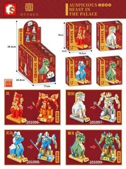 Palace Auspicious Beasts: 4 types - Phoenix, Qilin, Heavenly Steed, and Qinglong.