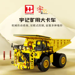 Woodyard: large truck for mines 1:37