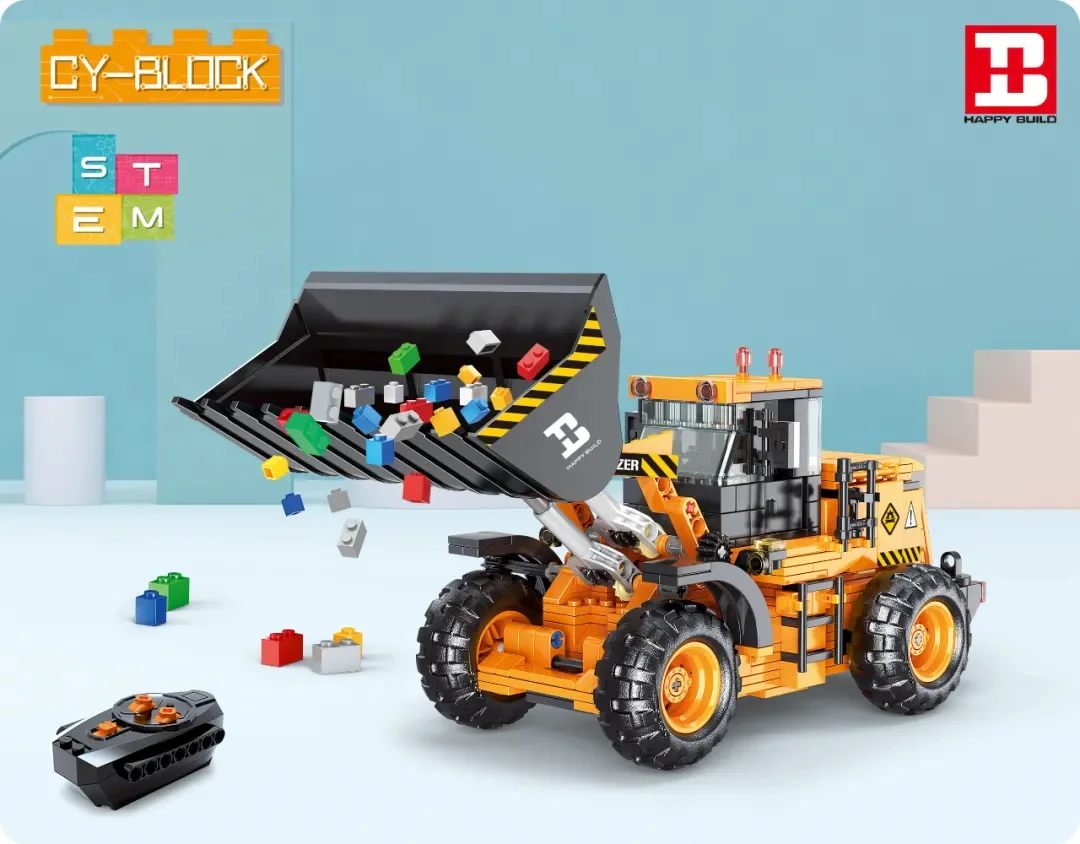 Bulldozer 悦创 HAPPYBUILD/信宇科技 YC-33002 image 1