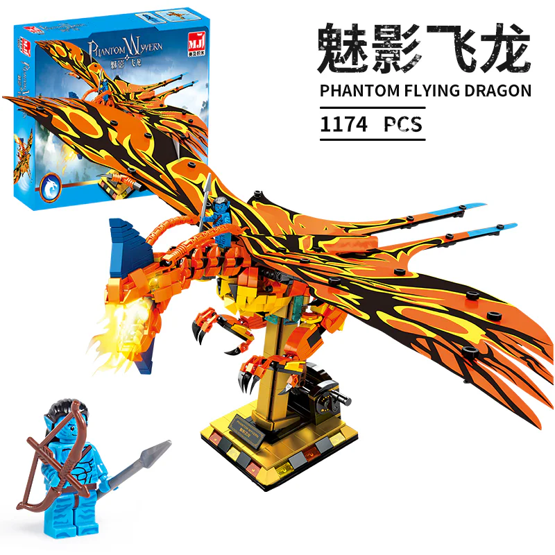 Mystical Flying Dragon 13004 image 1