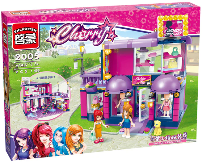 Sherry: The first town fashion shop 启蒙 QMAN/ENLIGHTEN/Keeppley 2005 image 1