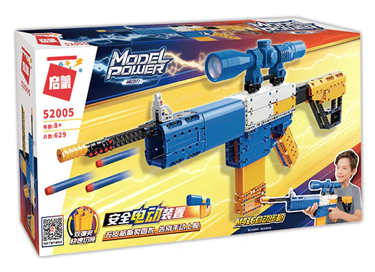 MODULAR POWER: M416 AUTOMATIC RIFLE 启蒙 QMAN/ENLIGHTEN/Keeppley 52005 image 1
