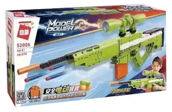 MODULAR POWER: AWM SNIPER GUN