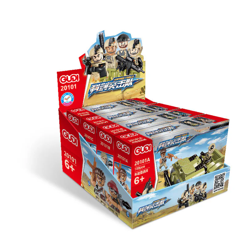 Elite Squad of Sharp Swords 4: Highway Ambush, Helicopter Ambush, Pursue the Enemy Car, Rush to Capture 古迪 GUDI 20101A
