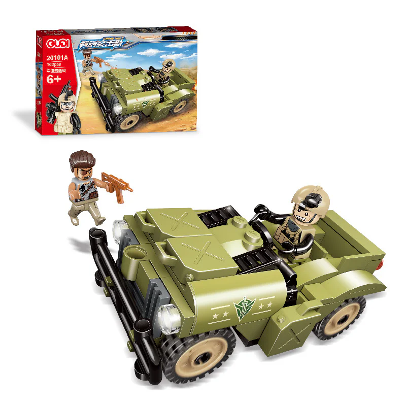 Elite Squad of Sharp Swords 4: Highway Ambush, Helicopter Ambush, Pursue the Enemy Car, Rush to Capture 古迪 GUDI 20101A image 1