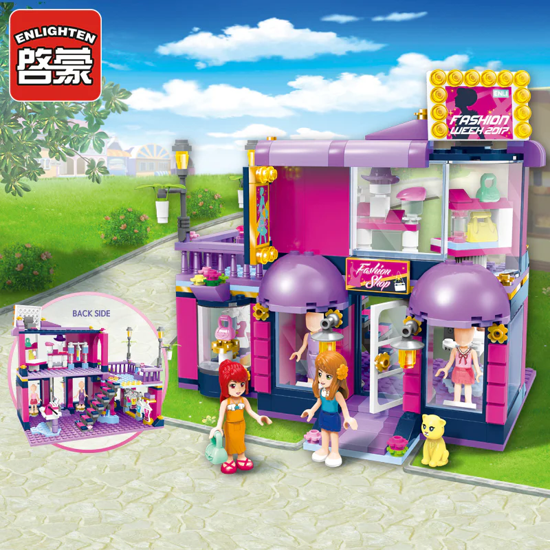 Sherry: The first town fashion shop 启蒙 QMAN/ENLIGHTEN/Keeppley 2005 image 2