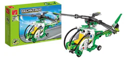 Helicopter