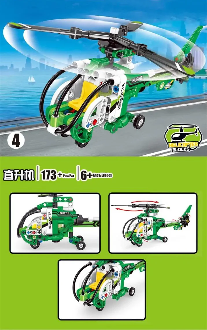 Helicopter 泰高乐 T1021-4 image 1