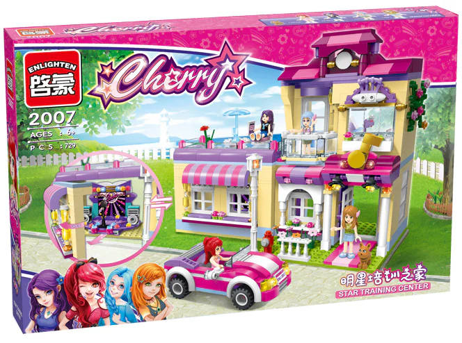 Sherry: The Star Training Home 启蒙 QMAN/ENLIGHTEN/Keeppley 2007 image 1