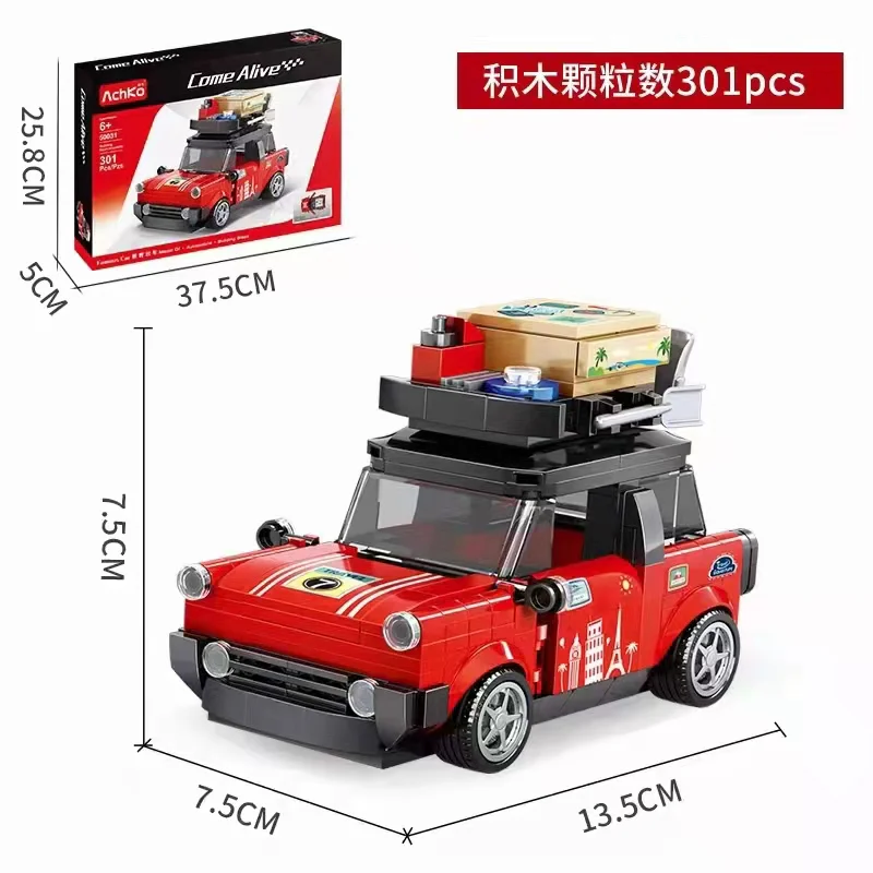 BMW Mini Cooper 澳可 AchKo 50031 image 1