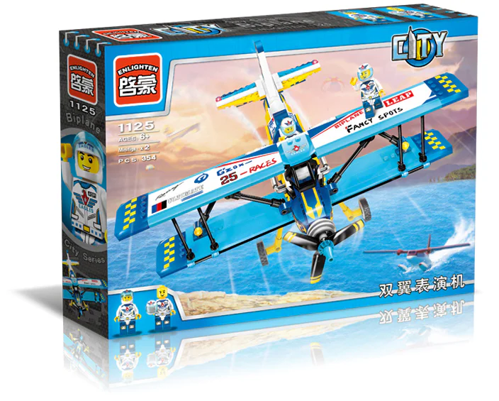Double Wing Shower 启蒙 QMAN/ENLIGHTEN/Keeppley 1125 image 1