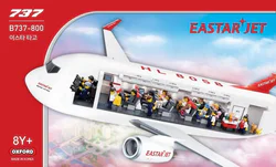 EasyJet: Boeing 737 Cabin