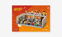 JTBC: "THE BROTHER I KNOW."