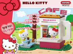 Hello Kitty: Mini Coffee