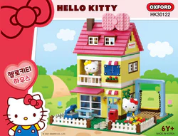 Kitty White