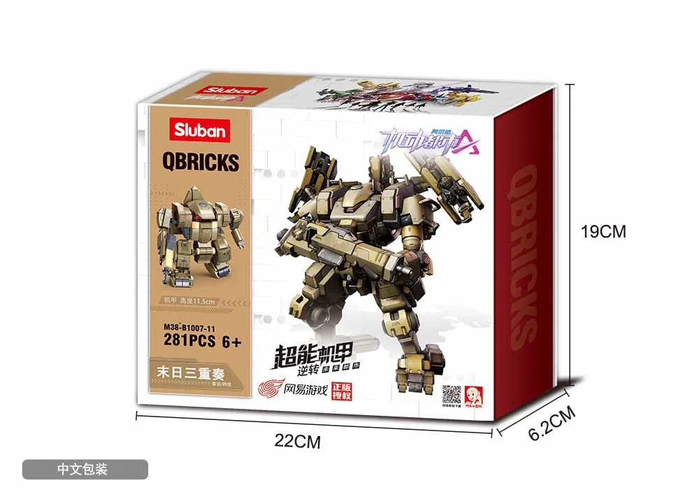 Mobile City Alpha Mobile Suit 6 Variants 小鲁班 Sluban M38-B1007-12 image 5