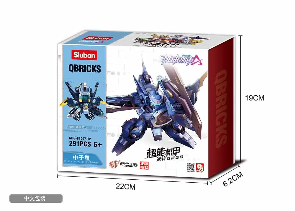 Mobile City Alpha Mobile Suit 6 Variants 小鲁班 Sluban M38-B1007-12 image 6