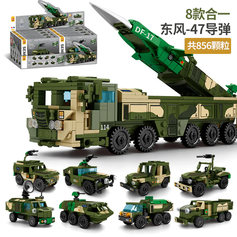 East Wind-17 ballistic missile vehicle, combination 8 Mine-protected armoured vehicles, armed assault vehicles, field Land Cruiser vehicles, field tankers, armed Land Cruisers, military transport vehicles, field mines vehicles, wheeled infantry combat vehicles 森宝 SEMBO 105357