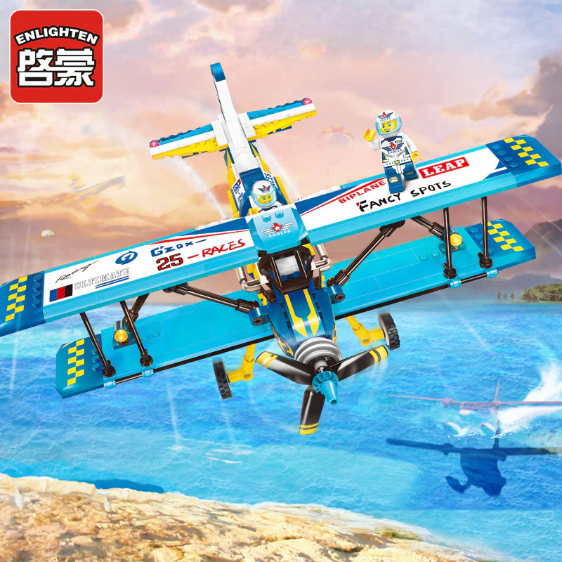 Double Wing Shower 启蒙 QMAN/ENLIGHTEN/Keeppley 1125 image 3