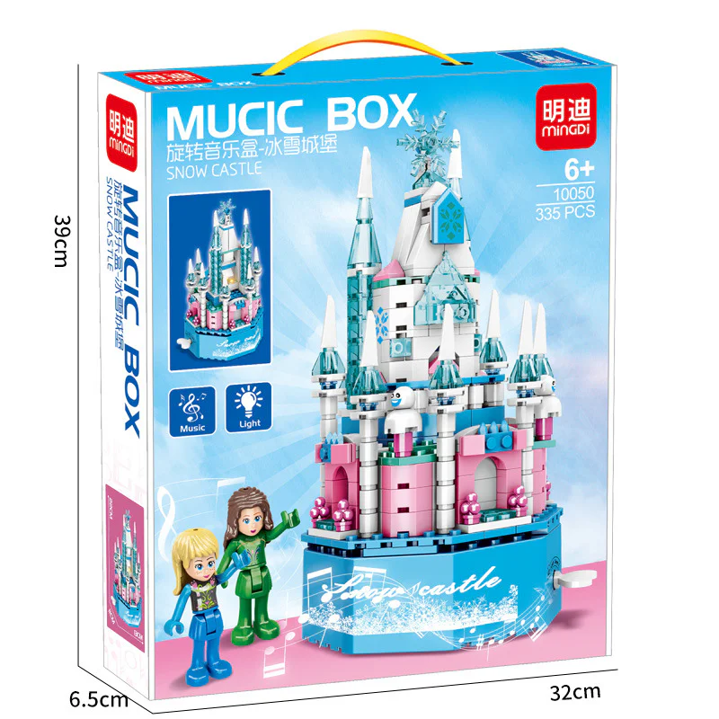 Whirling Music Box: Ice Castle 明迪 minGDi/磊宝 LEIBAO 10050