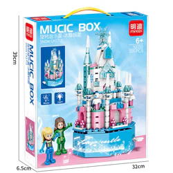 Whirling Music Box: Ice Castle