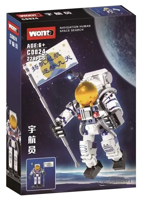Astronaut 沃马动漫 WOMA C0824