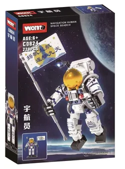 Astronaut