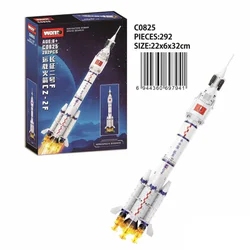 LONG MARCH II F LAUNCH VEHICLE CZ-2F