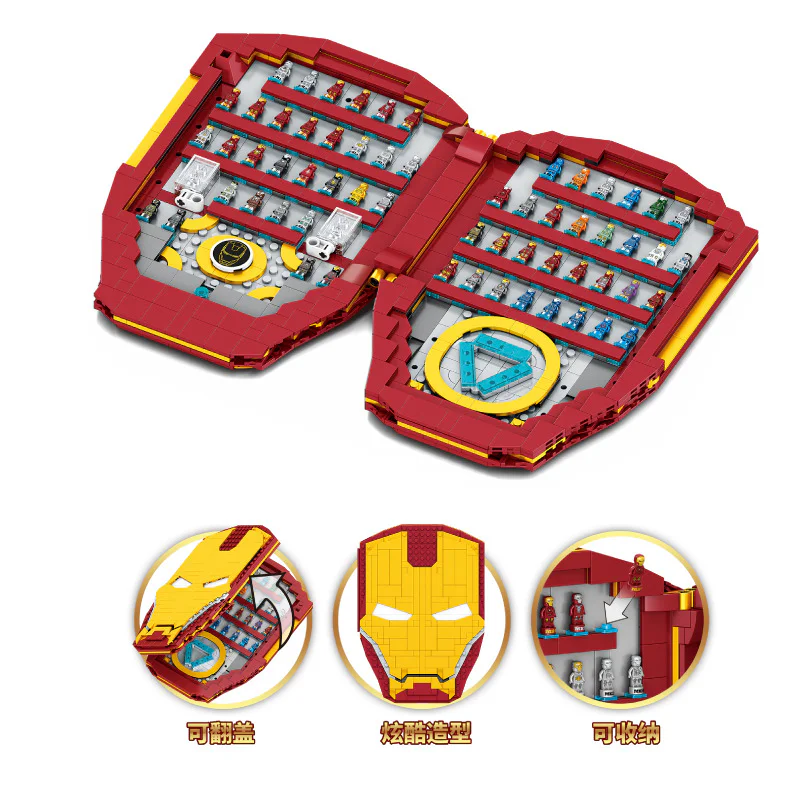 Iron Man Man 哆乐品DLP/D牌积木 DLP8801 image 1
