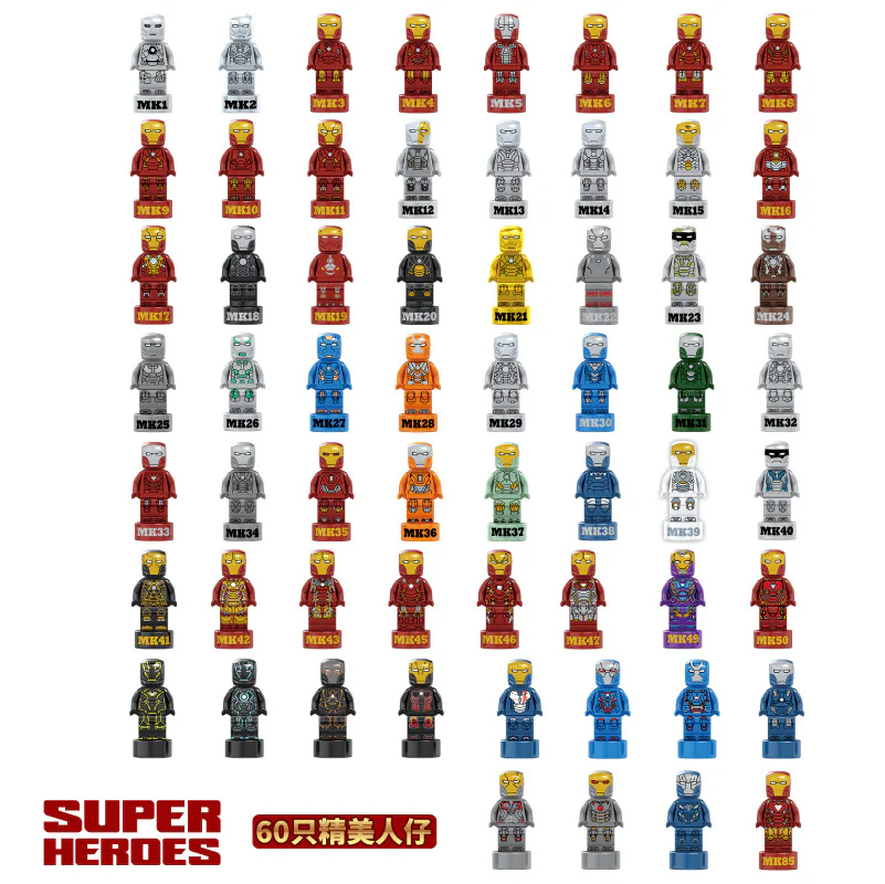 Iron Man Man 哆乐品DLP/D牌积木 DLP8801 image 2