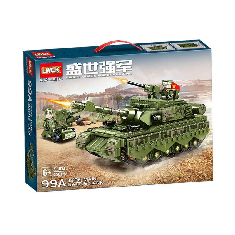 Mighty Empire: 99A 乐玩创客LWCK 90013 image 1