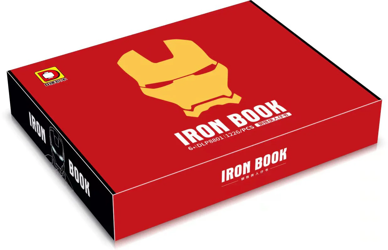 Iron Man Man 哆乐品DLP/D牌积木 DLP8801 image 3