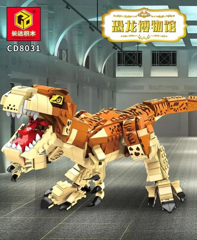 Dinosaur Museum: Prehistoric giants - Dragons, Origin Awakening - Leaders 长达积木 CD8031