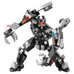 War God: The Earth War God