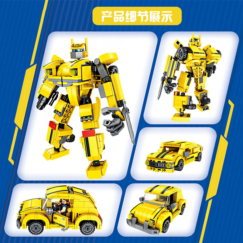 Cooler Master: Warrior of the Yellow Hornet 方橙积木 Forange FC1003 image 2