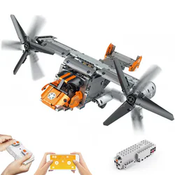 Fishing Eagle Transport Plane (Interior 42052)