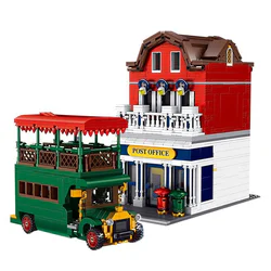 U.S.A. Dreamland: Post Office
