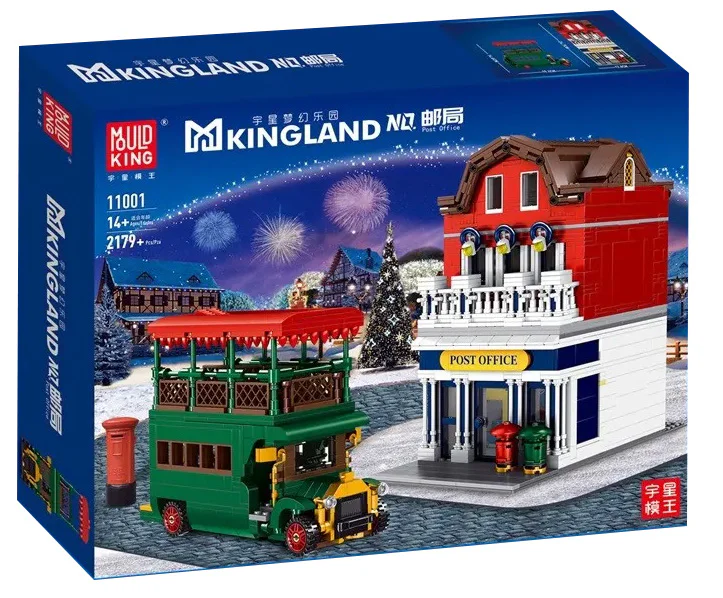 U.S.A. Dreamland: Post Office 宇星模王 MOULDKING 11001 image 1