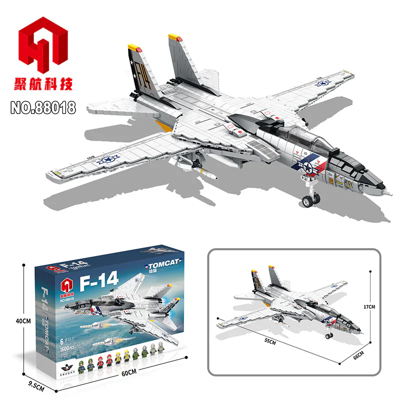 F-14 MALE CAT FIGHTER AIRCRAFT 聚航科技 88018 image 2