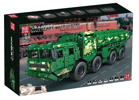 Sword-10 cruise missile vehicle 宇星模王 MOULDKING 20008 image 1
