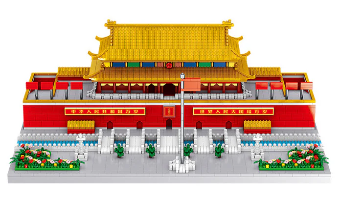 Tiananmen 魔域积木 MOYUBLOCK MY92003 image 2