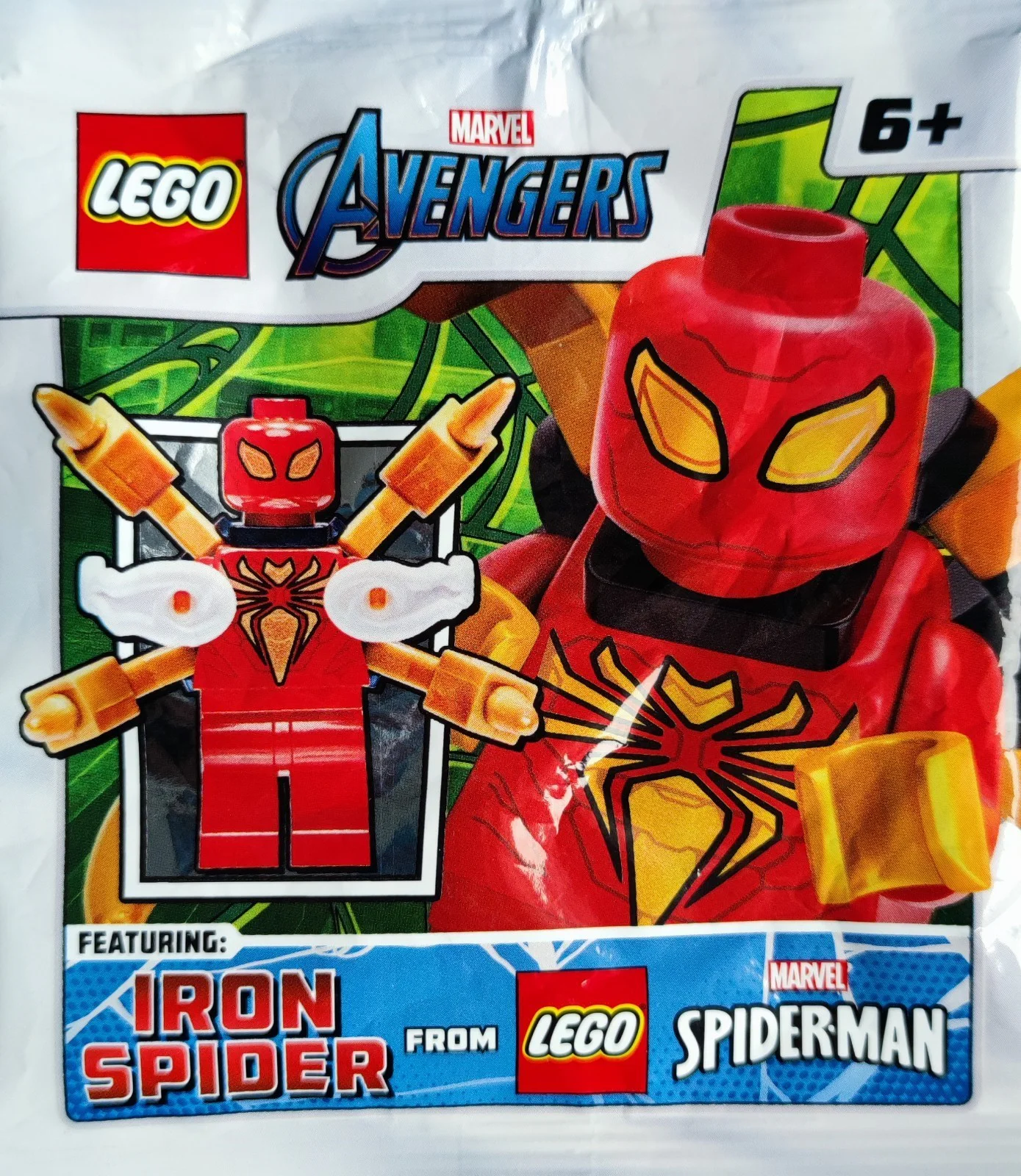 Iron Spiderman 乐高 LEGO 242108 image 1
