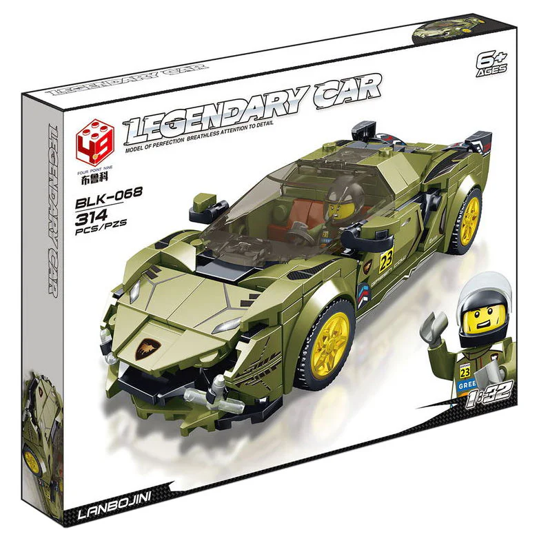 Lamborghini Sián 钢将模玩 Y103 image 1