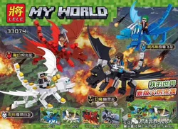 My world: humans Fai-lone