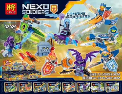 The Knights of the Future