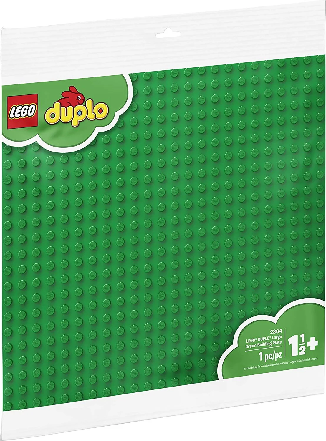 "Extra Large Building Plate 24x24" 乐高 LEGO 10980 image 3
