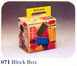 Mystery Box 乐高 LEGO 071