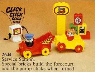 Gas station 乐高 LEGO 2644